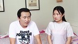 夫妻俩吹牛不打草稿，吹牛的本事一个比一个高，笑得人肚子疼