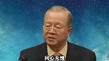 自己做人问心无愧，就没有必要顾虑别人的想法！
