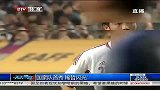 国足-13年-国家队首秀 稀哲闪光-新闻