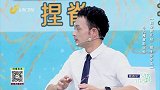 孩子停止生长的征兆