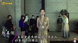 零下红毯明星争奇斗艳，杨颖封腰夸张博眼球，黄圣依金光闪闪！