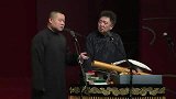 岳云鹏相声：小岳岳是“膨胀”了，当着于谦的面都敢吐槽于谦媳妇