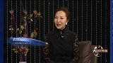 王芳：柔与力的平衡美学