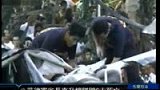 菲律宾省长直升机坠毁 6人死亡-5月18日