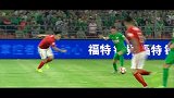 中超-17赛季-上海申花vs北京国安宣传片：施密特来了京沪大战还是那个火药味-专题