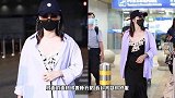 姚晨出行，穿紫色衬衫内搭黑色吊带裙，好看且女人味不减！