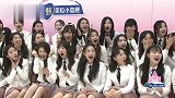 鹿晗用心良苦，为学员们贴心送牛排！全场女生瞬间沸腾了