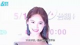 杨丞琳与好友聚餐晒合照！捧脸比剪刀手甜喊“很幸福”