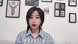 刚认识的女生跟你要红包怎么办？