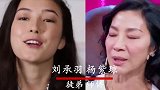 9大功夫明星师徒同框，甄子丹徒弟已去世，谁的徒弟最能打？