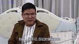丈夫把婆婆接到城里住，当丈夫出差回来后，却看到妻子这样照顾她