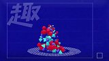 谢娜分享双胞胎女儿互动日常 久违的小日常获网友祝福