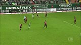 德甲-1314赛季-联赛-第5轮-云达不莱梅0：3法兰克福-精华