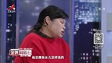 调解：弟弟离婚，让七八岁女儿独自在家，生病都找不到人