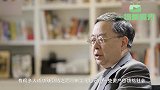 他是香港大亨，却为美国捐款200亿，曾一时引起众多争议