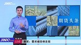 美国邻居效仿华府加息铁腕，美元竟滑铁卢遭实锤？加元大爆冷门！