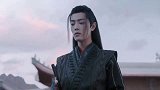 曝《陈情令》剧组为泰国水灾捐款 获媒体粉丝