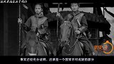 揭秘：商纣王的“滴水之刑”有多残忍？一滴水就让宫女痛不欲生