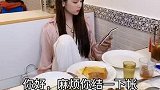 这个餐厅挺好吃的，就是老板有点凶！