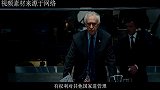 美国制霸世界的大杀器，能使国家大面积瘫痪，世界各地随处可见！