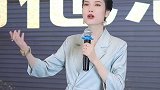 销售做好这两件事，你就成了！ 销售 梁宸瑜 云上大课堂