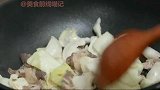 延边美食，辣炒年糕，色香味俱全