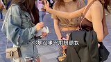 看见音乐 你们觉得90后和00后有什么不同？90后 00后 男生 女生 00后都长大了