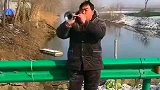 大哥你这唢呐怎么跟驴叫似的
