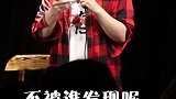 现场观众问我，办公室恋情怎么不被发现？？？超吉创作者联盟草台喜剧馆 脱口秀 即兴 严值高