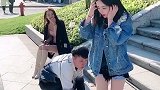 我怀疑他是故意的，可是我没有证据！