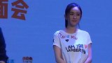 女星怼人哪家强戚薇霸气侧漏,张雨绮怼到李诞无地自容！