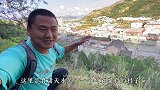 实拍潘石屹老家，在天水的一个小山村，还给村里捐款建了幼儿园