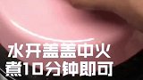 女朋友肚子痛不要再让她喝热水了，五种食材祝你十分钟温暖爱人