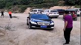 奔驰S600L两百多万，517匹马力，车主开来玩越野！
