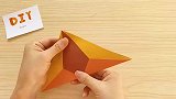 DIY折纸教程，可爱公牛的折叠方法！