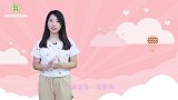 腋臭不可怕，谁有谁尴尬！2个小技巧你要知道，清清爽爽过夏天