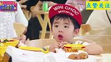明星带娃有多逗被老爸气出表情包，陈小春长相吓哭萌娃！