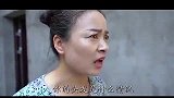 三江锅农村系列：小伙联合母亲恶搞，谁想天外有天