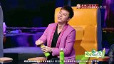 谢娜杨迪表演劈叉，谢娜真是练家子，贾乃亮都看呆了