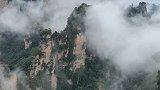 白骨精住的地方，美吧