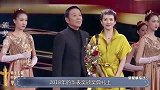 陈道明点破章子怡丑恶嘴脸，杨颖也曾备受争议，只有那英说了实话