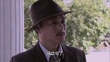 小伙担惊受怕的奉命逮捕大佬，没想到对方十分配合！