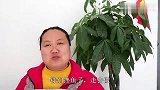 山东大姐嘴馋想吃鱼了，立马买了3条青鱼煎着吃，小时候的味道