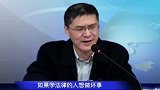 罗翔如果学法律的人想做坏事会怎么样