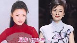 位年代央视主持人今昔，倪萍鲁豫变化大，李咏肖晓琳因癌病逝