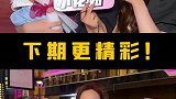挑战 寻找郑州最会拉丝的人，你知道最后是谁赢了吗？ 美食    好吃  一定要看到最后