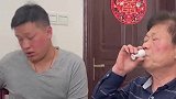 喝酒伤身体还误事，差点挨揍
