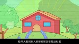 铅笔人盗取恐龙蛋，装成复活节彩蛋，能否得到众人青睐呢