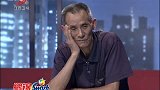 调解：父母流落街头，捡垃圾为生，儿子：去享福了
