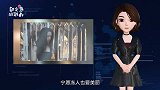 王菲女儿李嫣寒冬穿吊带装，胳膊小腿冻到发紫，街头甩头撩发